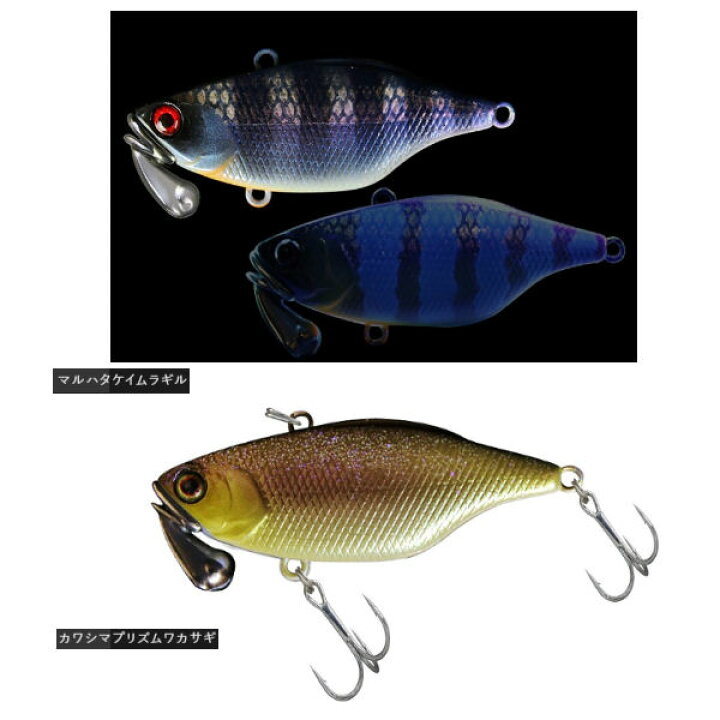 楽天市場 Jackall ジャッカル Tn 50 Trigon トリゴン 疑似餌 釣り フィッシング ルアー バイブレーションプラグ 遠投 52mm あす楽対応 Surf Snow ５４ｔｉｄｅ