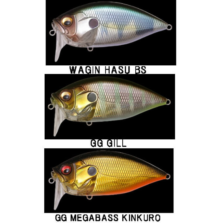 楽天市場 Megabass メガバス O R C Burning Shad バーニングシャッド クランクベイト フーロティング トップウォーター シャッド 佐藤信治 正規品 Surf Snow ５４ｔｉｄｅ