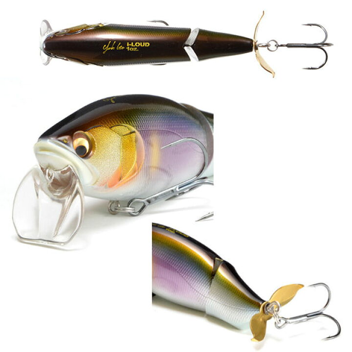楽天市場 Megabass メガバス Prop Darter I Loud アイロウド R A B搭載 ジョイントウェイクベイト プロップ スローフーロティング トップウォーター ビックベイト あす楽対応 Surf Snow 54tide 楽天市場 Megabass メガバス Prop Darter I Loud アイロウド R A B搭載 ジョイントウェイクベイト プロップ スローフーロティング トップウォーター ビックベイト あす楽対応 Surf Snow 54tide