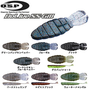 yOSPzI[GXs[ DoLiveSS-Gill hCuSSM \tgA[ [ ^a ނ tBbVO 2.0in 8J[ 10 yKiz
