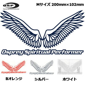 楽天市場 釣り メーカー ステッカーの通販