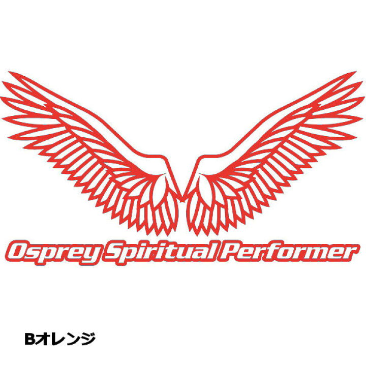 選ぶなら OSP オーエスピー ウイング ステッカー L(ホワイト) アクセサリー thermarest(サーマレスト) Therm-a-Rest レイヤードマウンテンステッカー 30154 ステッカー スキー スノボ ステッカー