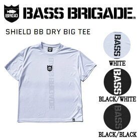 【BASS BRIGADE】バスブリゲード 2021春夏 SHIELD BB DRY BIG TEE メンズ Tシャツ 半袖 ドライ UV 速乾 アウトドア フィッシング M/L/XL 3カラー【あす楽対応】