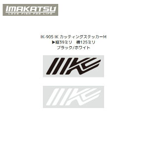 yIMAKATSUzC}Jc JbeBOXebJ[ MTCY c39~×125~ V[ ނ oXtBbVO n[hA[ [ ^bN{bNX zCg/ubNyyΉz