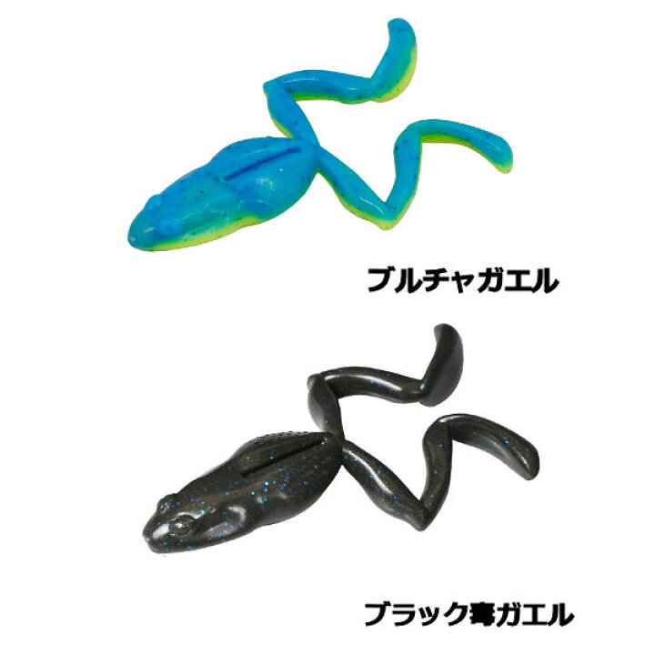楽天市場 Jackall ジャッカル Clone Frog カエルワーム ソフトベイト ワーム 疑似餌 釣り フィッシング ソフト ルアー ノーシンカー 正規品 あす楽対応 Surf Snow ５４ｔｉｄｅ