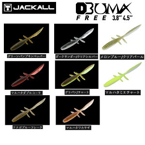 yJACKALLzWbJ DB UMA FREE fB[r[[} t[ 3.8C` 4.5C` \tgxCg [ ^a ނ tBbVO \tg A[ _EVbg L eLTX