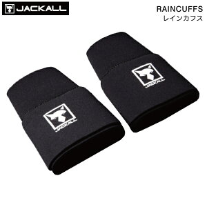 �yJACKALL�z�W���b�J�� RAINCUFFS ���C���J�t�X ���� �h�� �A�C�e�� �ނ� �t�B�b�V���O �֗� �C �� �A�E�g�h�A S/M/L�y���K�i�z