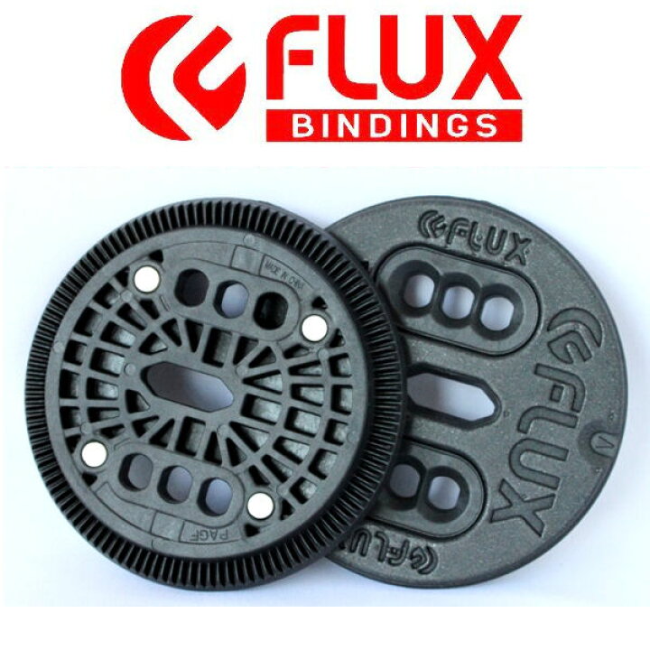 楽天市場】【FLUX BINDING 】フラック ビンディング バートンEST板用 2 