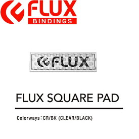 【FLUX】フラックス FLUX SQUARE PAD スクエアデッキパッド スノーボード スノボー 用品 スノーボードツール 滑り止め