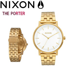 【NIXON】ニクソン THE PORTER ポーター メンズ レディース ユニセックス ウォッチ 腕時計