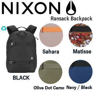 ニクソン Nixon デイパック リュック 通販 人気ランキング 価格 Com ニクソン Nixon デイパック リュック 通販 人気ランキング 価格 Com