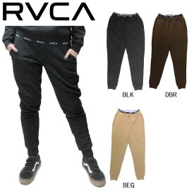 【RVCA】ルーカ 2019秋冬 TOP LINE RVCA PANT レディース スウェットパンツ ロング ライン スケートボード サーフィン XS / S 3カラー【あす楽対応】
