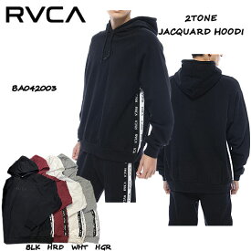 【RVCA】ルーカ 2020秋冬 2TONE JACQUARD HOODI メンズ パーカー フーディー プルオーバー サーフィン スケートボード S/M/L 4カラー 【正規品】【あす楽対応】