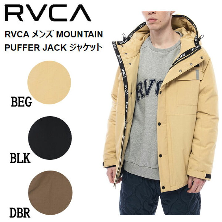 楽天市場】【RVCA】ルーカ 2020秋冬 メンズ MOUNTAIN PUFFER JACK 