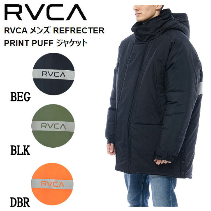 楽天市場】【RVCA】ルーカ 2020秋冬 メンズ REFRECTER PRINT PUFF 