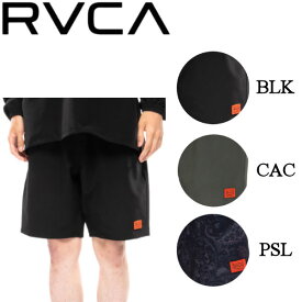 【RVCA】ルーカ 2021春夏 RVCA メンズ CHAINMAIL WS ボトムス ショーツ スケートボード サーフィン フィットネス S/M/L 3カラー【あす楽対応】