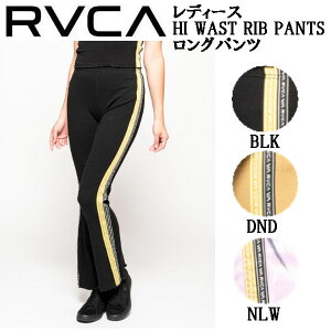 yRVCAz[J 2021t fB[X HI WAST RIB PANTS Opc tBbglX K XP[g{[h T[tB XS/S 3J[yKiz