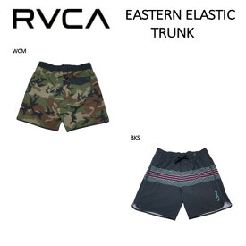 【RVCA】ルーカ 2022春夏 メンズ EASTERN ELASTIC TRUNK ボードショーツ サーフトランクス BC041508 スケートボード サーフィン キャンプ 2カラー【あす楽対応】