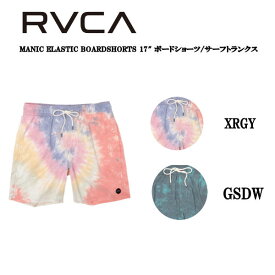 【RVCA】ルーカ 2022春夏 メンズ MANIC ELASTIC BOARDSHORTS 17" ボードショーツ/サーフトランクス スケートボード サーフィン キャンプ【あす楽対応】