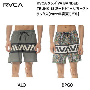 yRVCAz[J 2022t Y RVCA Y VA BANDED TRUNK 18 {[hV[c/T[tgNX {[hV[c XP[g{[h T[tB Lv S/M/L 2J[yyΉz