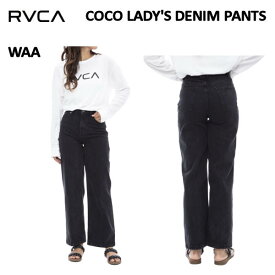 【RVCA】ルーカ 2022/2023秋冬 COCO LADYS DENIM PANTS ルーカ レディース デニムパンツ ロングパンツ サーフィン スケートボード アウトドア 24/25インチ 【正規品】