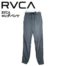 【RVCA】ルーカ 2022秋冬 メンズ RVCA ロングパンツ ズボン ジム フィットネス ストリート スケートボード S/M/L ブラック【正規品】【あす楽対応】