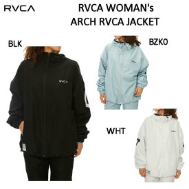 【RVCA】ルーカ ARCH RVCA JACKET レディース ウィンドブレーカー 薄手 ジャケット パーカー アウトドア フィットネス ジム 運動 ランニング ウォーキング XS/S/M 3カラー【正規品】