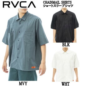 【RVCA】ルーカ 2023春夏 RVCA メンズ CHAINMAIL SHIRTS ショートスリーブシャツ 半袖 トップス スケートボード サーフィン M・L・XL【正規品】【あす楽対応】