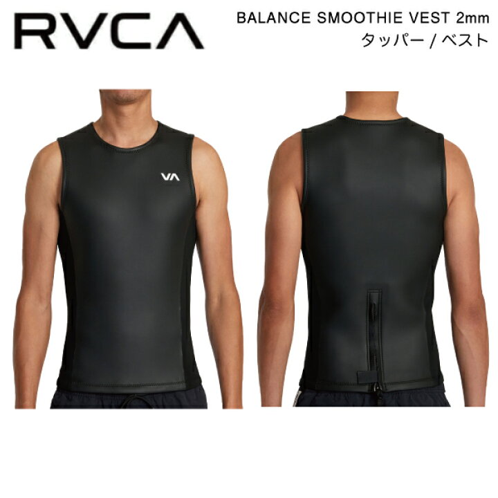 楽天市場】【RVCA】ルーカ 2023春夏 RVCA メンズ BALANCE SMOOTHIE 