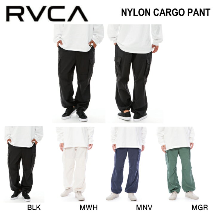 楽天市場】【RVCA】ルーカ NYLON CARGO PANT メンズ ナイロンパンツ 