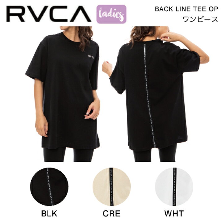 楽天市場】【RVCA】ルーカ 2023春夏 レディース RVCA BACK LINE 