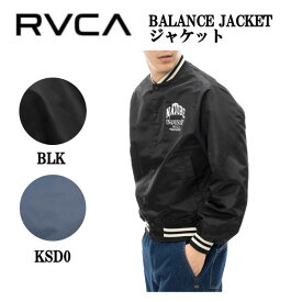 【RVCA】ルーカ 2024秋冬 メンズ BALANCE JACKET スタジアムジャケット アウター カジュアル ストリート キャンプ アウトドア スケートボード スケボー M/L 2カラー【正規品】
