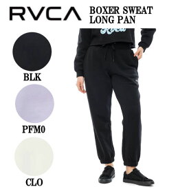 【RVCA】ルーカ 2024秋冬 レディース BOXER SWEAT LONG PANTS スウェットパンツ セットアップボトムス スポーツ ストリート キャンプ アウトドア スケボー M 3カラー【正規品】