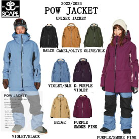 【SCAPE】エスケープ 2022/2023 POW JACKET メンズ レディース スノージャケット UNISEX アウター スノーウェア スノーボード S/M/L/XL 7カラー【あす楽対応】