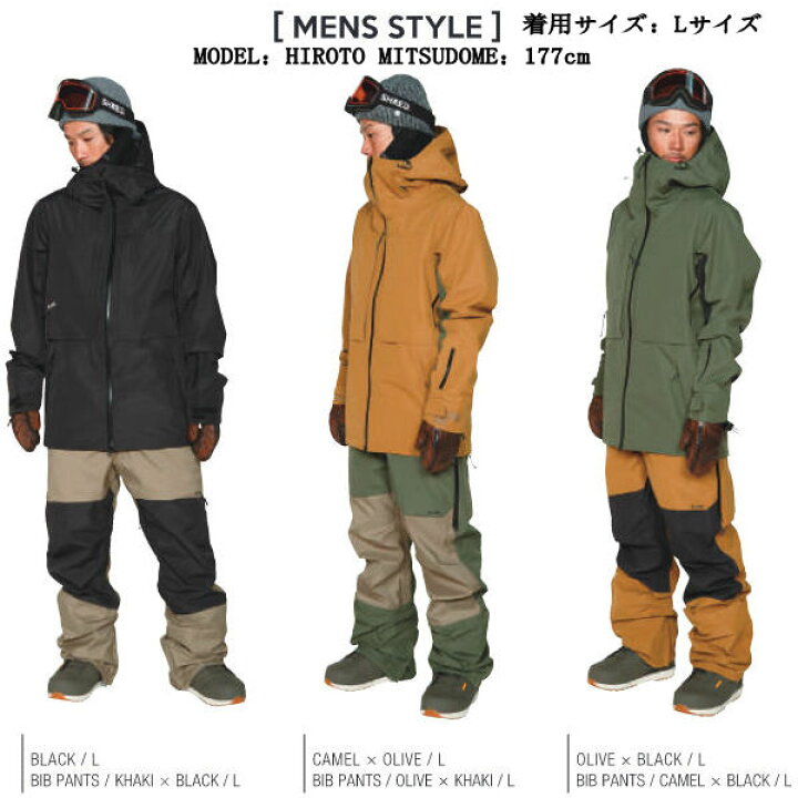 楽天市場】【SCAPE】エスケープ 2022/2023 POW JACKET メンズ 