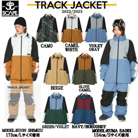 【SCAPE】エスケープ MANS WOMANS TRACK JACKET UNISEX メンズ レディース ユニセックス スノージャケット アウター スノーウェア スノボー スノーボード スキー アウトドア ウィンタースポーツ XS/S/M/L 7カラー【正規品】