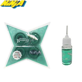 【NINJA】ニンジャ aroma SET ベアリング+オイルセット スケートボード スケボー