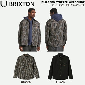 【BRIXTON】ブリクストン 2025秋冬 BUILDERS STRETCH OVERSHIRT メンズ オーバーシャツ カーハート風 長袖トップス カジュアル スケートボード ストリート アウトドア キャンプ M/L/XL 2カラー【正規品】