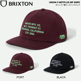 【BRIXTON】ブリクストン 2025秋冬 UNION II NETPLUS MP SNPK メンズ ユニセックス キャップ 帽子 スナップバック アウトドア 作業用 シンプル キャンプ サーフ ストリート アメカジ スケボー ONESIZE 2カラー【正規品】