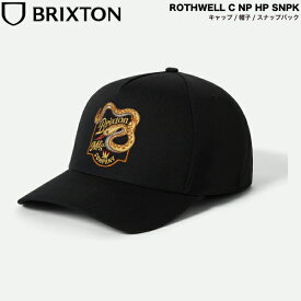 【BRIXTON】ブリクストン 2025秋冬 ROTHWELL C NP HP SNPK メンズ ユニセックス キャップ 帽子 スナップバック アウトドア 作業用 シンプル キャンプ サーフ ストリート アメカジ スケボー ONESIZE【正規品】
