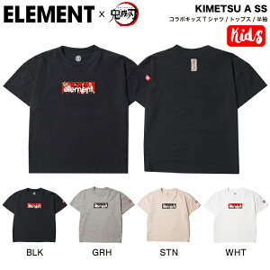 yELEMENTzGg KIMETSU A SS BOY Sł̐n LbY j̎q ̎q qǂ qp TVc  gbvX eB[Vc TEE  Aj TV o_C R{ XP[g{[h Xg[g 130/140/150/