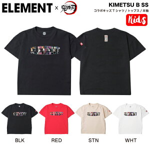 yELEMENTzGg KIMETSU B SS Sł̐n LbY j̎q ̎q qǂ qp TVc  gbvX eB[Vc TEE  Aj TV o_C R{ XP[g{[h Xg[g 130/140/150/160 