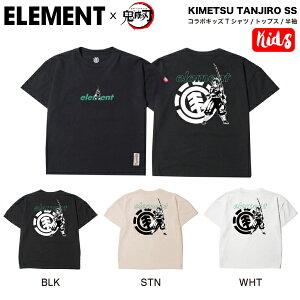 yELEMENTzGg KIMETSU TANJIRO SS Sł̐n }YY LbY j̎q ̎q qǂ qp TVc  gbvX eB[Vc TEE  Aj TV o_C R{ XP[g{[h Xg