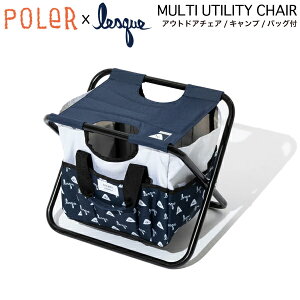 yPOLER x LESQUEz|[[ XP R{ MULTI UTILITY CHAIR AEghA `FA ܂肽 obO Zbg O o[xL[ ϐ O v[ r[` ONESIZEyKiz