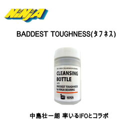 【NINJA】ニンジャ BADDEST TOUGHNESS タフネス スケートベアリング 8個入りIFOコラボ BEARINGS スケートボード スケボー
