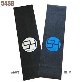 【FIFTY FOUR SB】54SB フィフティーフォーエスビー スケボー デッキテープ スケートボード SKATEBOARD Stamp Griptape 23×84cm