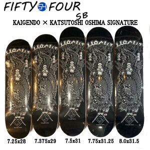 yKAIGENDO×54SBz54SB KATSUTOSHI HACHIOSHIMA VOlC`[f XP[g{[hfbL Adult l 7w JifBA[v i` 7.5/ 7.75/ 8.0