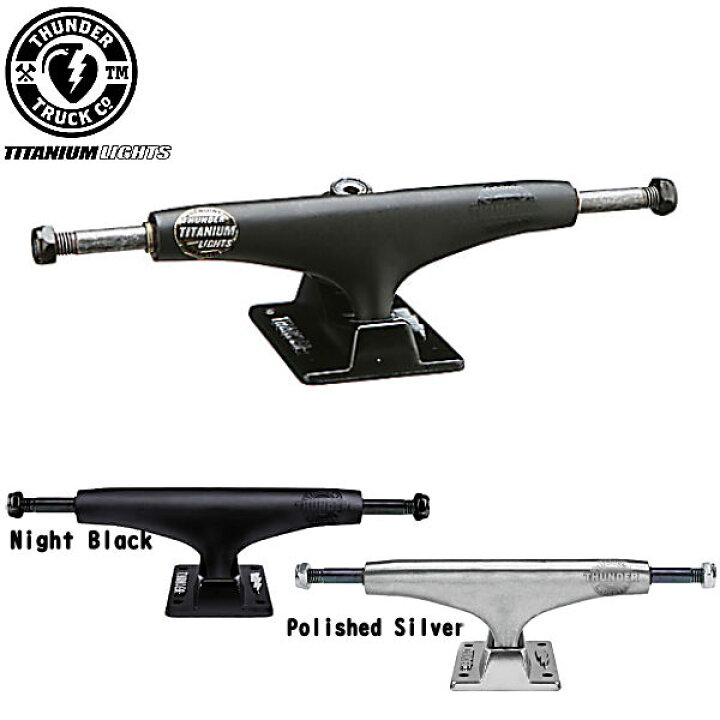 楽天市場】【THUNDER TRUCKS】サンダートラックス THUNDER TITANIUM