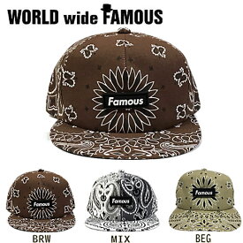 【WORLD WIDE FAMOUS】ワールドワイドフェイマス 2020春夏 RUBBER BOX LOGO BANDANA CAP ラバーボックスロゴ バンダナ レディース メンズ 帽子 キャップ 3カラー【正規品】