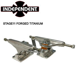 【INDEPENDENT】インデペンデント インディ FORGED TITANIUM SILVER TRUCKS チタニウム スケートボード トラック スケボー（2個1セット）【あす楽対応】